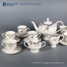 Элегантный дизайн Hot Sale турецкий набор кофе, Bone China Coffee Cup Set